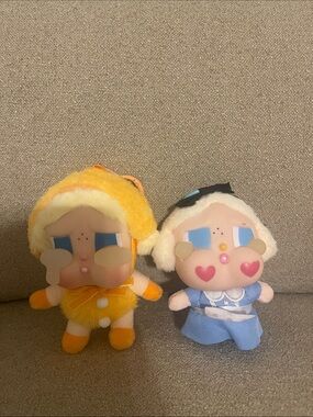 cry baby Yellow Plush Kids Toy Doll